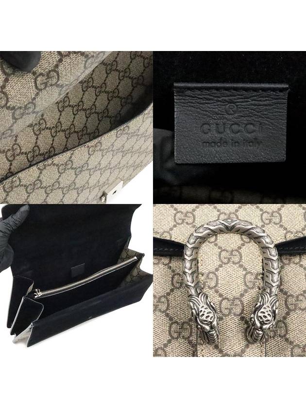 Women s Gucci 403348 Black GG Supreme Canvas Dionysus Medium Chain Shoulder Bag gt Gangbuk used luxury goods - GUCCI - BALAAN 8