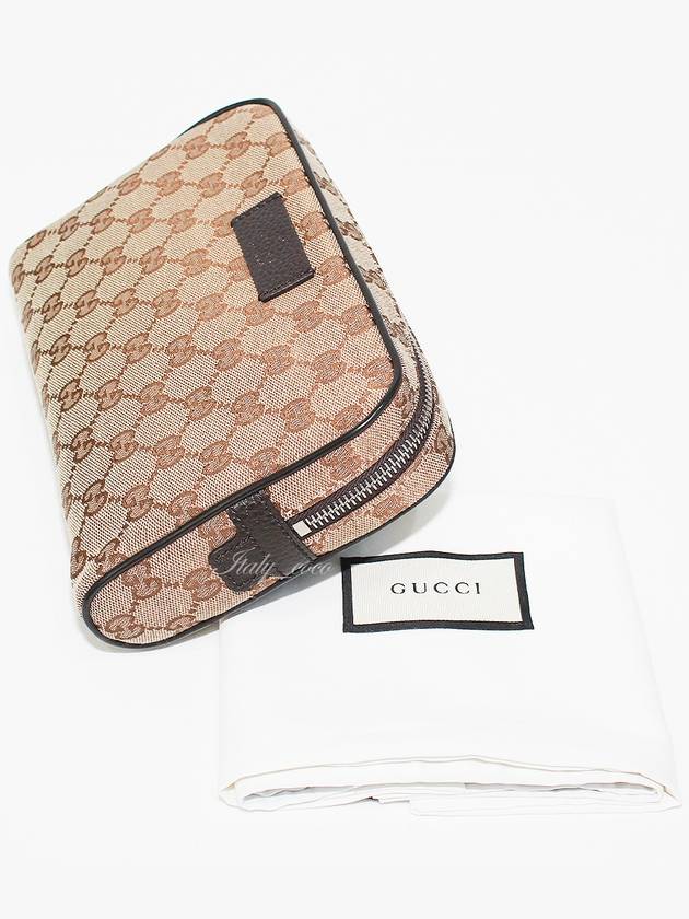 GG Supreme Canvas Belt Bag Beige - GUCCI - BALAAN 11