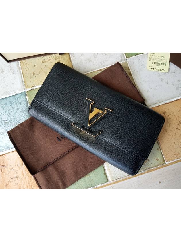 women s long wallet - LOUIS VUITTON - BALAAN 2