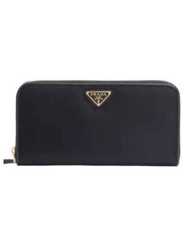 Saffiano long wallet - PRADA - BALAAN 1