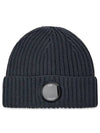 Lens Wappen Wool Beanie Dark Grey - CP COMPANY - BALAAN 2