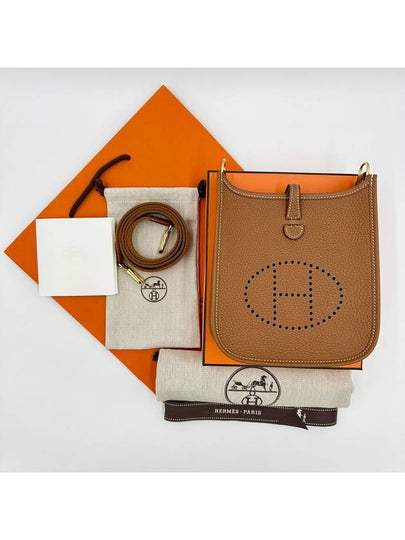 Evelyne 16 Amazone Bag Clemence & Gold - HERMES - BALAAN 2