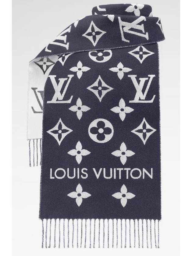 LV Essential Scarf Navy - LOUIS VUITTON - BALAAN 4