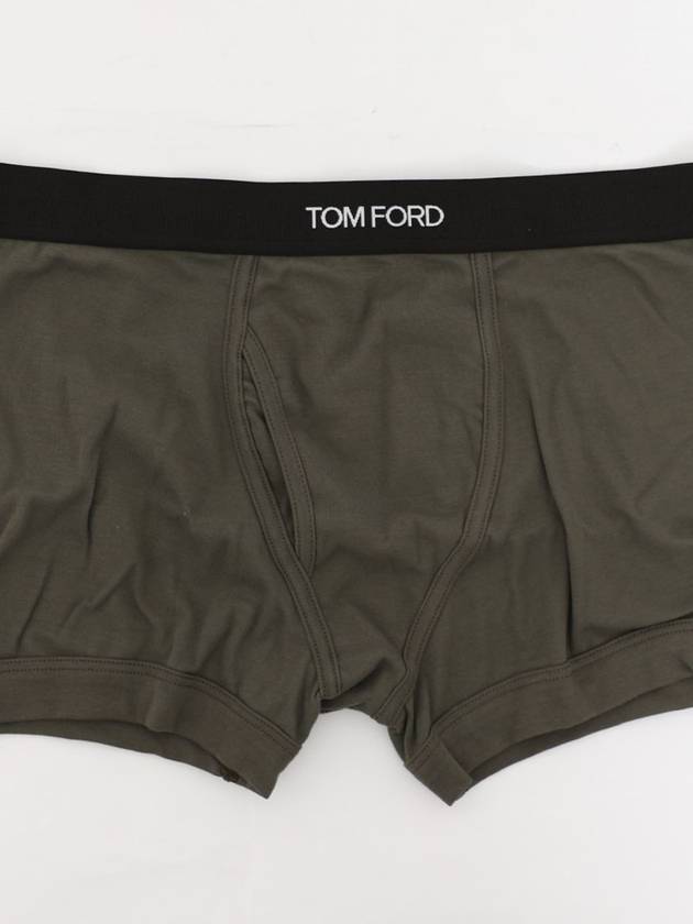 Men's Classic Fit Boxer Briefs Army Green - TOM FORD - BALAAN 4