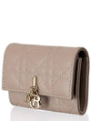 XS Lady Cannage Lambskin Flap Wallet Powder Beige - DIOR - BALAAN 3