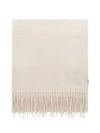 Max Mara logo embroidered fringed edge scarf - MAX MARA - BALAAN 2