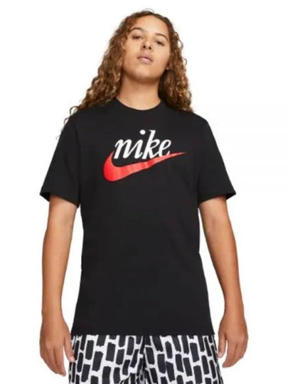 Futura 2 Sport Short Sleeve T-Shirt Black - NIKE - BALAAN 2