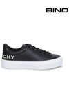 City Sports Low Top Sneakers Black White - GIVENCHY - BALAAN 2