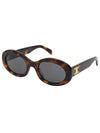 Eyewear Triomphe Acetate Sunglasses Blonde Havana - CELINE - BALAAN 2