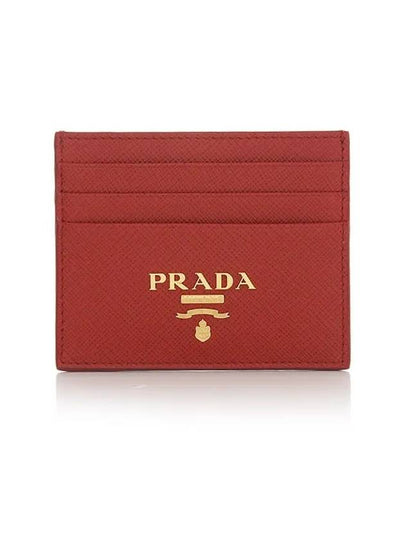 Metal Logo Saffiano Card Wallet Red - PRADA - BALAAN 2