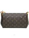 women cross bag - LOUIS VUITTON - BALAAN 3