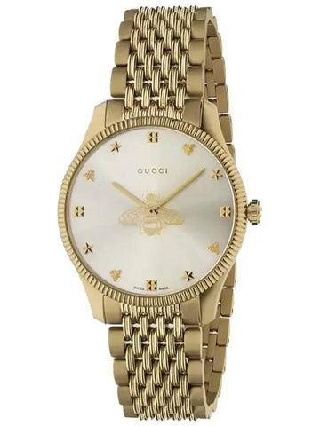 G Timeless 37mm metal watch gold - GUCCI - BALAAN 1