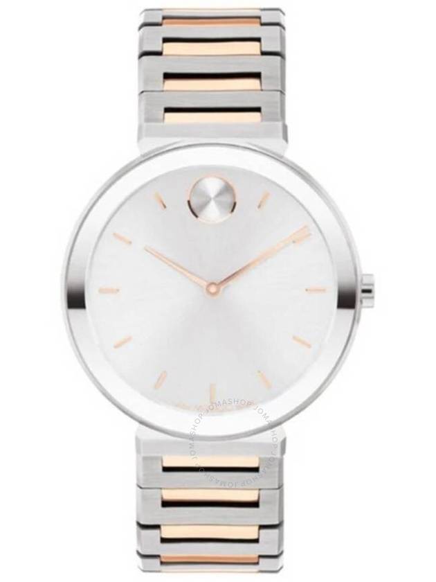 Movado Bold Quartz Silver Dial Ladies Watch 3601146 - MOVADO - BALAAN 1