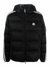 1A00237 899RX 999 SANBESAN Sanbesan logo patch nylon lacquer band hooded short down jacket black men's padding - MONCLER - BALAAN 1