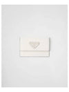 Saffiano leather card wallet white 240020 - PRADA - BALAAN 1