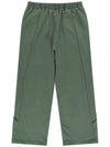 Delivery on 9 23 Curved Incision Heavy Sweat Wide Pants Khaki - OFFGRID - BALAAN 2