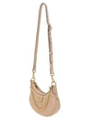 GG Matelassé Leather Mini Shoulder Bag Beige - GUCCI - BALAAN 3