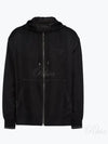 Silk Zip-Up Jacket Black - PRADA - BALAAN 2