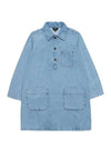 Aurelia Short Dress Pale Blue - A.P.C. - BALAAN 2