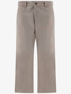 23 fw Cotton Twill Chino Pants 2N886228R07IA B0650426521 - CELINE - BALAAN.