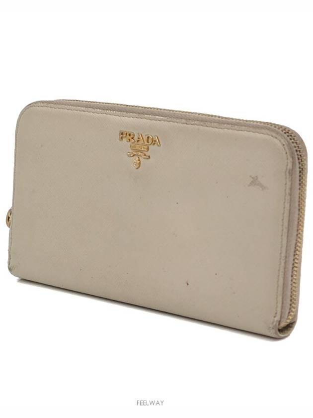 women s long wallet - PRADA - BALAAN 2