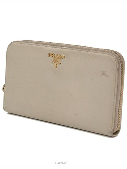 women s long wallet - PRADA - BALAAN 2