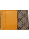 Feline Head Neo Vintage Card Wallet Brown - GUCCI - BALAAN 3