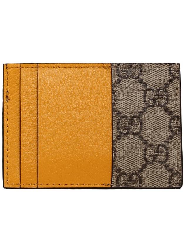 Feline Head Neo Vintage Card Wallet Brown - GUCCI - BALAAN 3