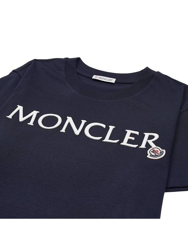 Embroidered Logo Cotton Short Sleeve T-Shirt Navy - MONCLER - BALAAN 4