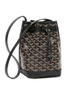 Petit Flot Bucket Bag Black - GOYARD - BALAAN 1