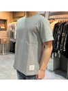 Men's Side Slit Relaxed Short Sleeve T-Shirt Light Grey - THOM BROWNE - BALAAN 4