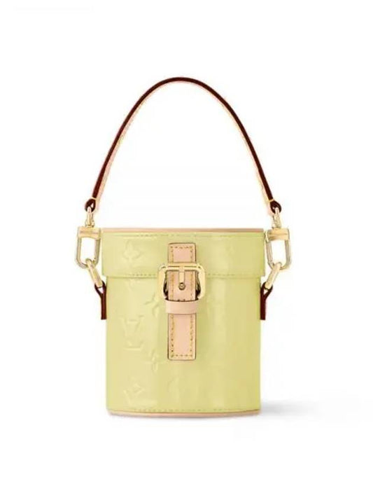 Astor Shoulder Bag Yellow - LOUIS VUITTON - BALAAN 2