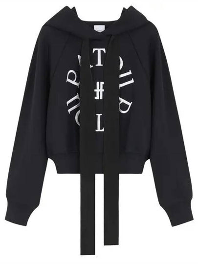 Medallion Organic Cotton Hoodie Black - PATOU - BALAAN 2