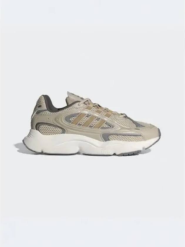 Ozmillen Low-Top Sneakers Beige - ADIDAS - BALAAN 2