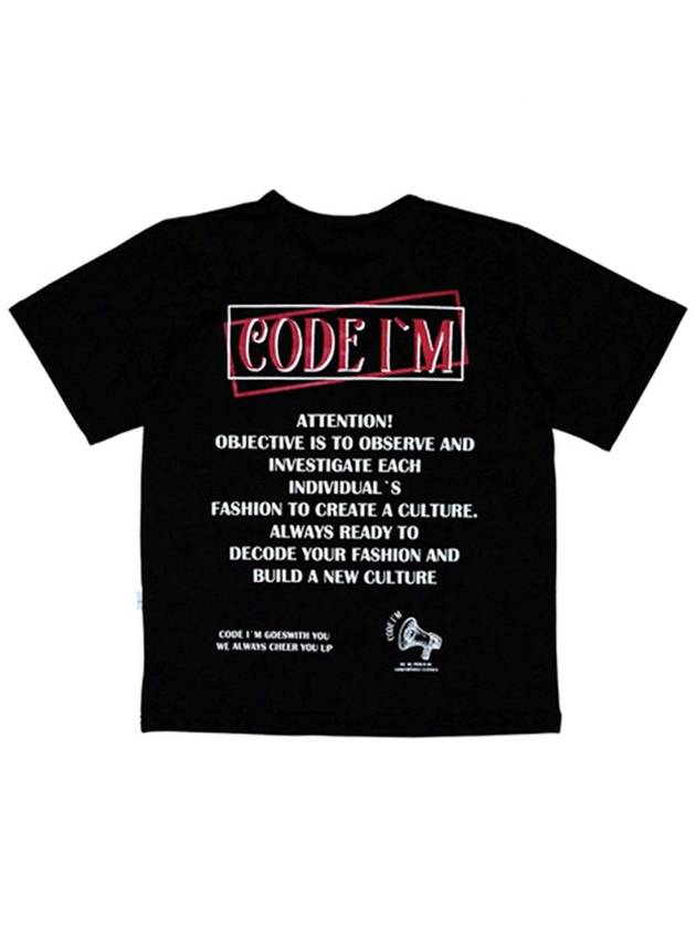 Studio Logo Printing Frye Short Sleeve T-Shirt Black - CODE I'M - BALAAN 4