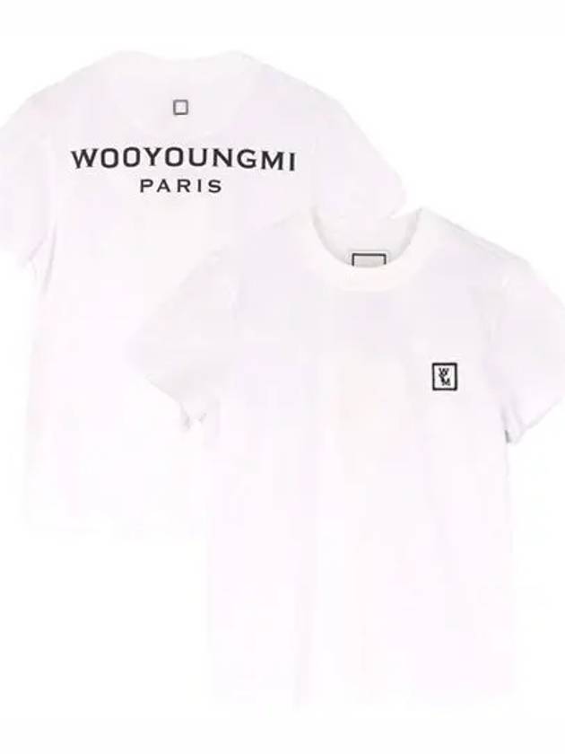 Logo Cotton Short Sleeve T-Shirt White - WOOYOUNGMI - BALAAN 2