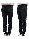 Waffen Patch Cargo Straight Pants Navy - STONE ISLAND - BALAAN.