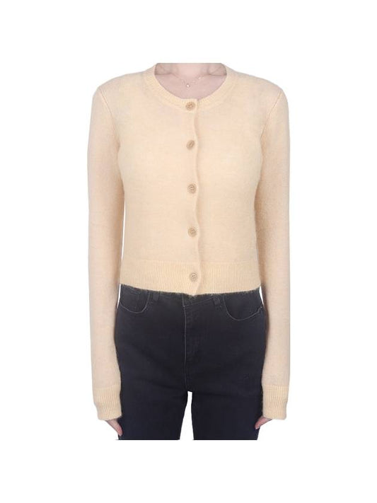 Women's Nity Cardigan Ivory - ISABEL MARANT - BALAAN 1