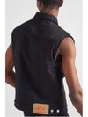 Bull Denim Vest Black - PRADA - BALAAN 4