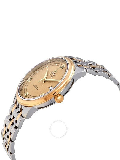 Omega De Ville Yellow Gold Dial Men's Watch 424.20.40.20.08.001 - OMEGA - BALAAN 2