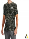 Men's ABC Camo Short Sleeve T Shirt Khaki - UNDER ARMOUR - BALAAN 2