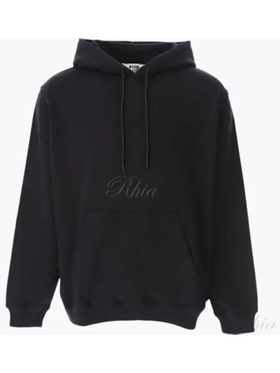 Logo Print Hoodie Black - MSGM - BALAAN 2