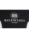 BB Mode Logo Short Sleeve T Shirt M - BALENCIAGA - BALAAN 7