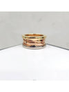 Lux You B Zero One 3 Band Ring No 48 352912 - BVLGARI - BALAAN 2