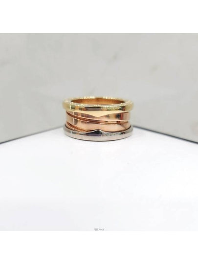 Lux You B Zero One 3 Band Ring No 48 352912 - BVLGARI - BALAAN 2