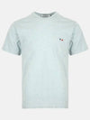 Tricolor Fox Patch Classic Pocket Short Sleeve T-Shirt Blue - MAISON KITSUNE - BALAAN 3