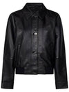 Muscari Button Up Cropped Leather Jacket Black - MAX MARA - BALAAN 1