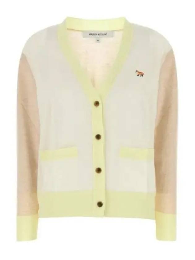 Baby Fox Patch Color Block Cardigan Ecru - MAISON KITSUNE - BALAAN 2