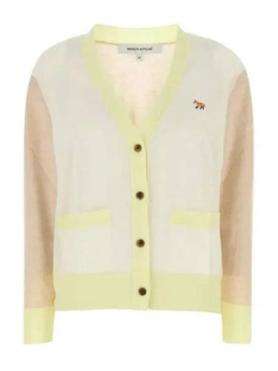 Baby Fox Patch Color Block Cardigan Ecru - MAISON KITSUNE - BALAAN 2