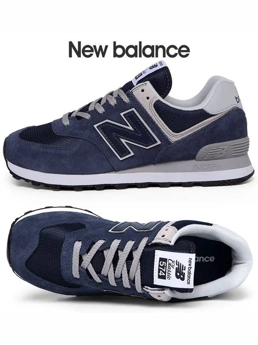 574 Core Pack Low Top Sneakers Navy - NEW BALANCE - BALAAN 2